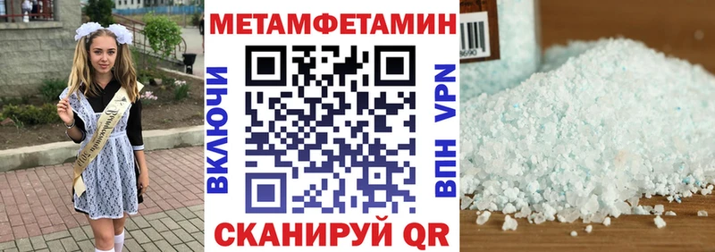 АМФЕТАМИН 98%  shop как зайти  Ковров  наркошоп 