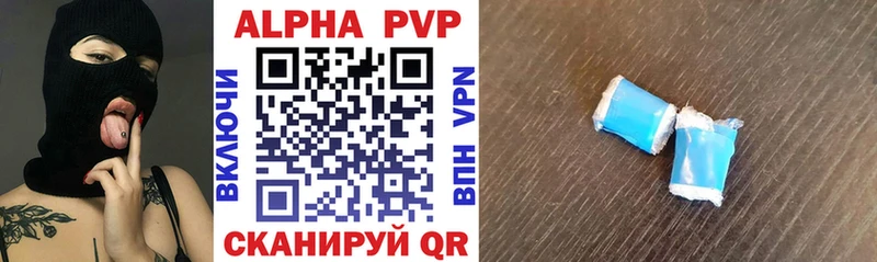 Alfa_PVP СК  Ковров 