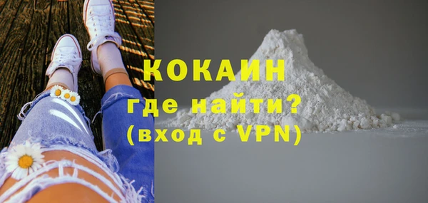 кокс Алзамай
