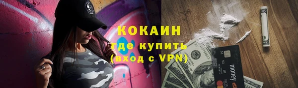 кокс Алзамай