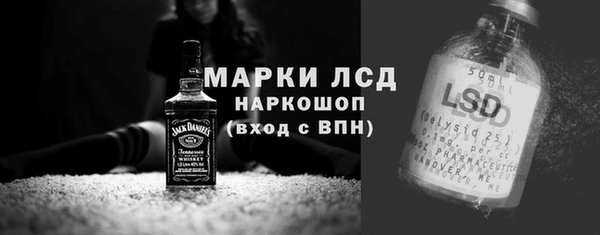 кокаин VHQ Мегион