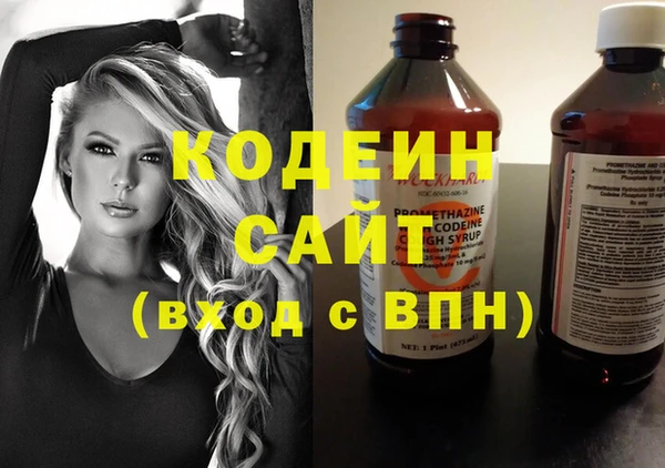кокс Алзамай
