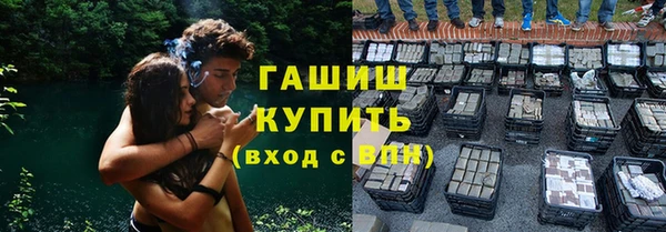 соль курить ск Алексеевка