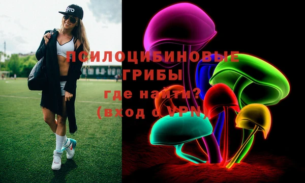 круглые Медвежьегорск
