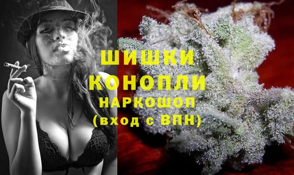 соль курить ск Алексеевка