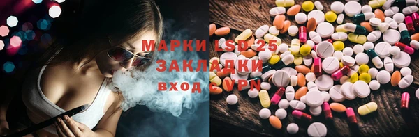 прущая мука Медногорск