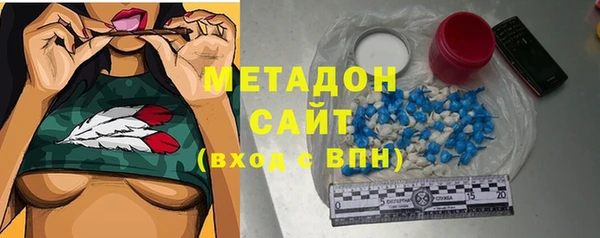 гидра Алексин