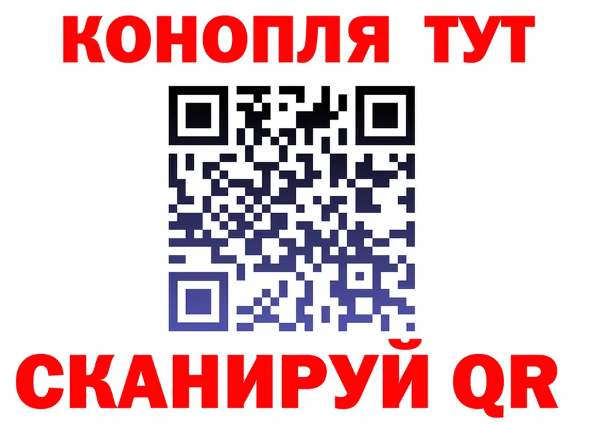 Alfa_PVP СК КРИС сайт площадка MEGA Ковров