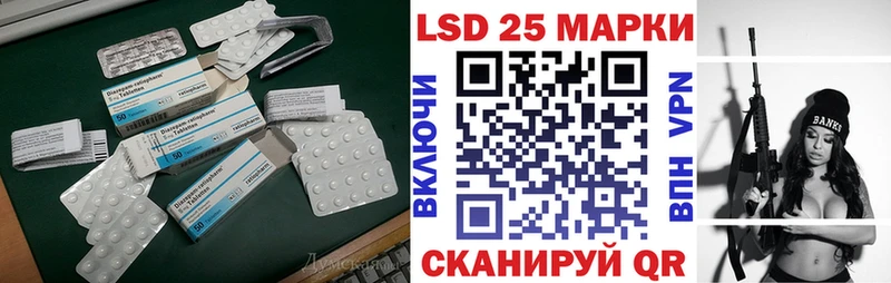 Лсд 25 экстази ecstasy  OMG как зайти  Ковров  купить закладку 